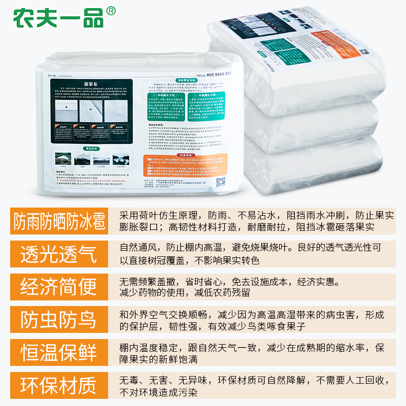 功效3.jpg