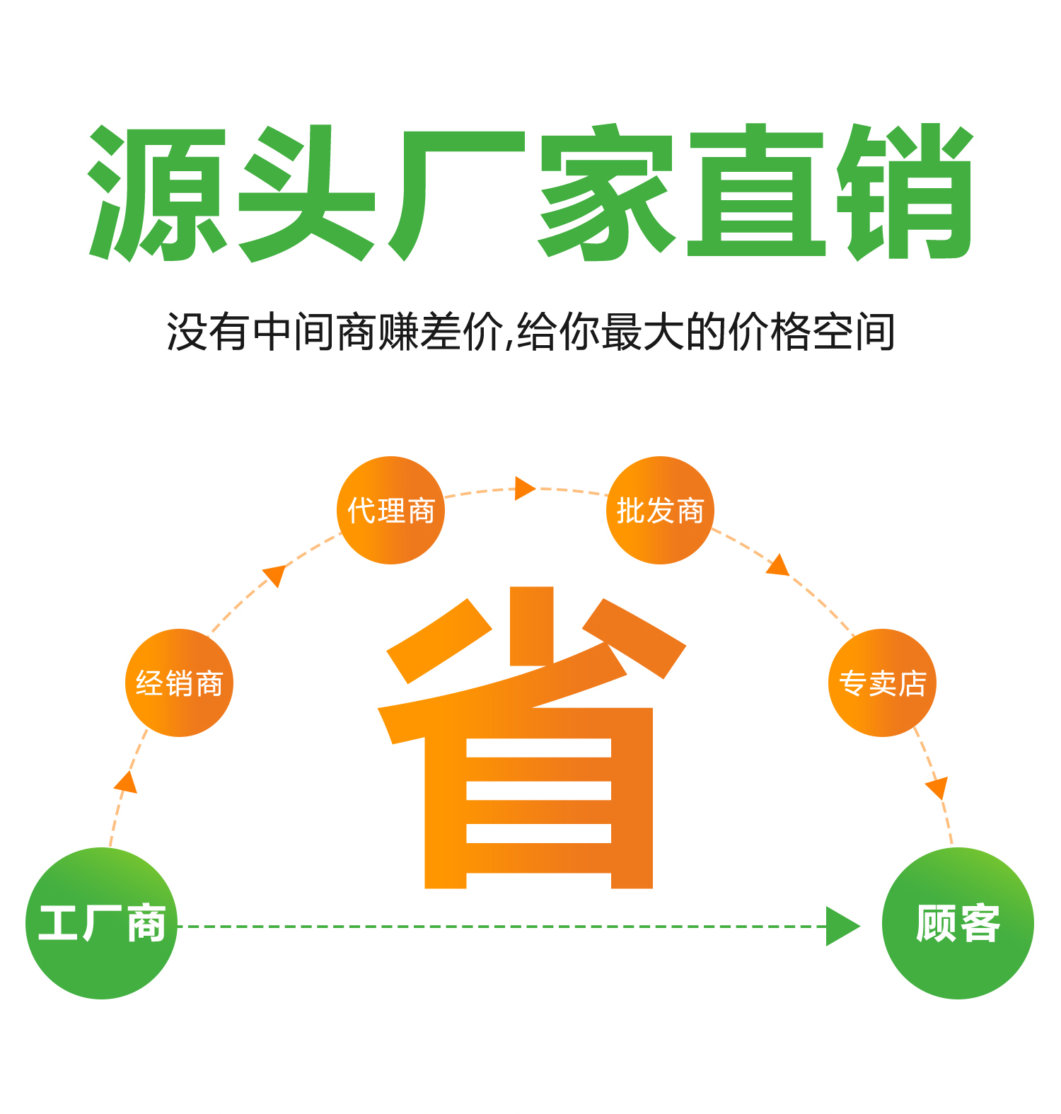 土工布概况页1_03.jpg