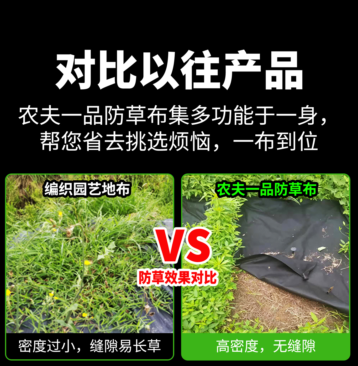 打孔51漫画
概况页1_07.jpg