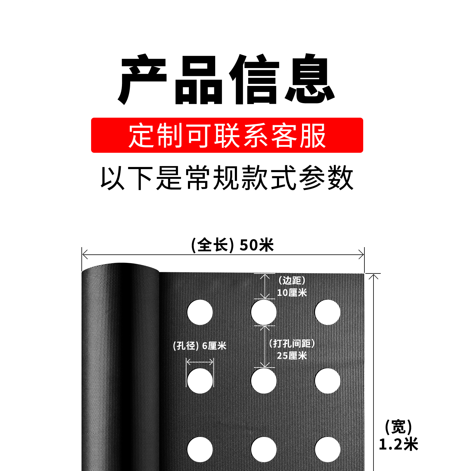 打孔51漫画
概况页2_01.jpg
