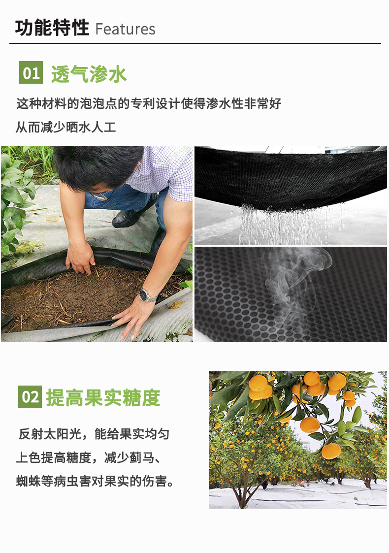 白黑详情页排版_06.jpg