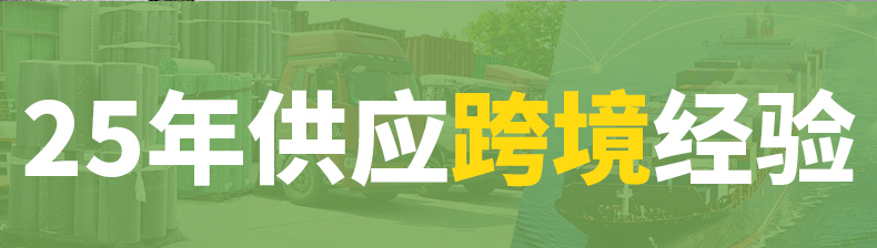 公司先容概况页_02.jpg