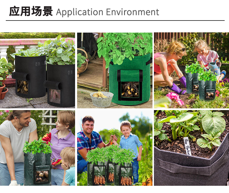 莳植袋排版_06.jpg