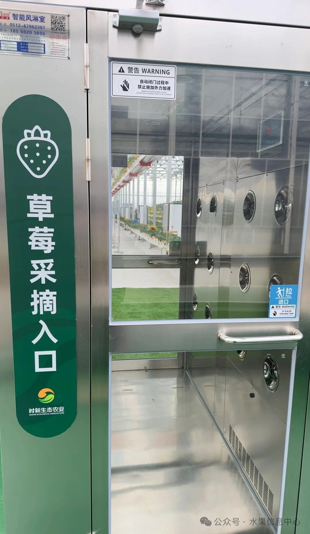 1744182480437012.jpg 微信图片_20250329085707.jpg